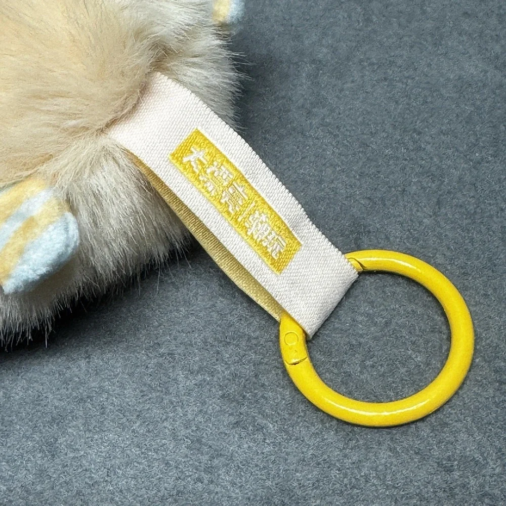 Baby Three Quirky Ox Squad Plush Pendant - SWEETIE WARMIE